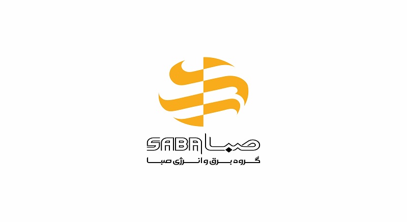 Saba Logo - Holding Far