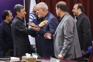 Ø§ÙØ¶Ø§Û ØªÙØ§ÙÙ ÙØ§ÙÙ Ø³Ø±ÙØ§ÛÙ Ú¯Ø°Ø§Ø±Û Ø§Ø­Ø¯Ø§Ø« Ø¨Ø®Ø´ Ø¨Ø®Ø§Ø± ÙÛØ±ÙÚ¯Ø§Ù Ø¹ÙÛ Ø¢Ø¨Ø§Ø¯ Ú¯ÙØ³ØªØ§Ù 45wX¾ô