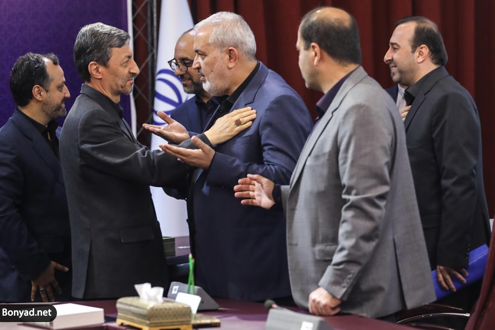 Ø§ÙØ¶Ø§Û ØªÙØ§ÙÙ ÙØ§ÙÙ Ø³Ø±ÙØ§ÛÙ Ú¯Ø°Ø§Ø±Û Ø§Ø­Ø¯Ø§Ø« Ø¨Ø®Ø´ Ø¨Ø®Ø§Ø± ÙÛØ±ÙÚ¯Ø§Ù Ø¹ÙÛ Ø¢Ø¨Ø§Ø¯ Ú¯ÙØ³ØªØ§Ù 45wX¾ô