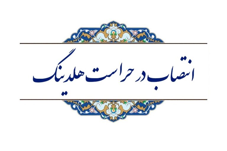 WhatsApp Image 2025-08-20 at 07.21.01