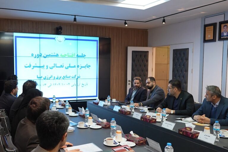 Screenshot 2025-12-27 115203