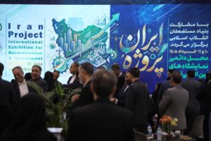 روز دوم (1)