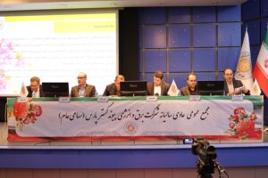 مجمع پیوند 1404 (5)